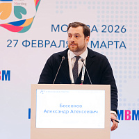 XI MOSCOW BREAST MEETING: Полный фотоотчёт